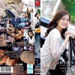 塾帰りに迎えにくるのは友人のお母さん 木下凛々子