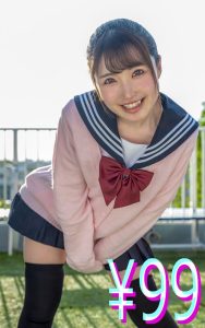 好きだった幼馴染が転校生に寝取られる 皆月ひかる