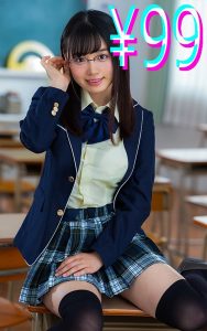 変態キモ教師に秘密を知られてしまって… 花音うらら