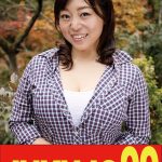 【ムリヤリ】男に遣られ泣き叫ぶ巨乳奥様 駐車場に逃げ込んだ人妻 赤城穂波