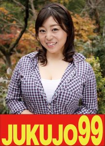 【ムリヤリ】男に遣られ泣き叫ぶ巨乳奥様 駐車場に逃げ込んだ人妻 赤城穂波