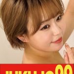 【小柄】巨乳熟女OLの性活 真矢みつき 出勤前の中出し編