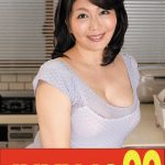 【豊満巨乳】娘婿を寝取った母 ヤリタイ者同士昼間から挿入編