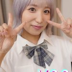 妻が寝取られているのに僕は何もできず、ただ妻がイかされるのを黙って見ていた 栄川乃亜