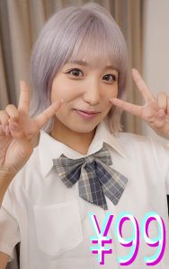 妻が寝取られているのに僕は何もできず、ただ妻がイかされるのを黙って見ていた 栄川乃亜