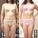 素人初ヘアヌード撮影会Vol.073 宮口洋子 52歳/澤村美恵子 50歳