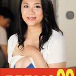 【五十路巨乳】一つ屋根の下の性交 永田成子 覗かれる夫婦セックス編