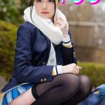 超真面目な彼女が修学旅行で同じ旅館に泊まってたヤリサー集団に見つかってしまいました 白城リサ